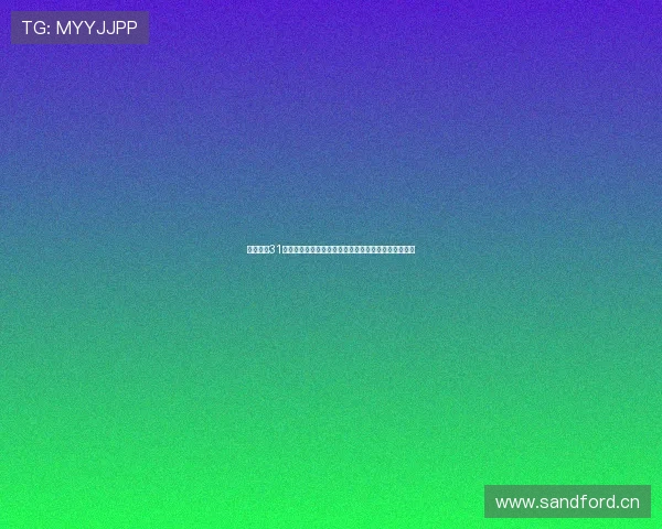 福体官方31选七玩法规则解析与号码趋势技巧全指南实战经验分享